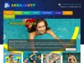 Аквааэробика в Барнауле, цены на занятия аквааэробикой в Барнауле, аквааэробика для похудения