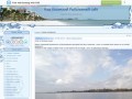 Архив материалов - Рыбалка в Татарстане! Наш Казанский рыболовный сайт