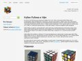 Кубик Рубика в Уфе