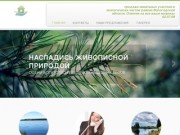Молога35.рф | продажа земельных участков в экологически чистом районе Вологодской области
