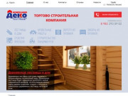 Компания ДеКо - продажа и установка лестниц в дом (Россия, Челябинская область, Челябинск)
