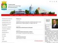 Администрация городского поселения Озёры Московской области - официальный сайт