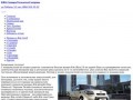 Официальный дилер - Твоя КИА - автомобили КИА, мнения автовладельцев