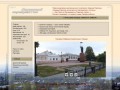 Radilov.ru — Городецкий краеведческий и литературный альманах ("Волжский перекрёсток")