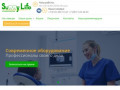Cтоматология Sunny Life, Sunny Life, стоматологическая клиника в Санкт-Петербурге