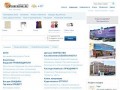 Весь Бердск: все товары и услуги, организации Бердска в Бердске
