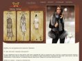Шубы в Казани, купить шубу из натурального меха - магазин «Marika Winter»