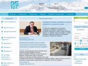 05Юг | Информационно-развлекательный портал Дагестана.