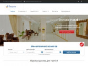 Bregutta Hotel Group — Курортные отели в Крыму