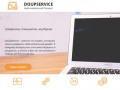 DoUpService.ru, Электроника на Пресне