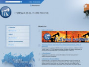 Крезол - Нефтесервисная компания