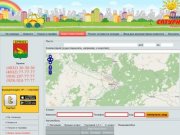 Такси Сатурн Брянск - Заказ такси онлайн