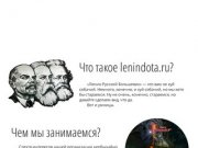 Владивосток кишит пидорами — lenindota.ru