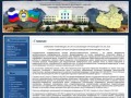 Управления государственного жилищного надзора Карачаево-Черкесской Республики