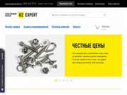 Крепеж в Нижнем Новгороде - Купить строительный крепеж оптом в интернет-магзине K2 Expert