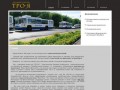 Реклама на транспорте, реклама на транспорте в Оренбурге - ТРО-Я