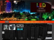 LED панели, LED экраны, LED вывески, LED освещение - АлтайLED