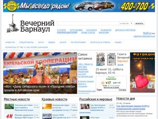 Info-vb.ru