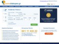 Κλείστε online αεροπορικά, ξενοδοχεία και ακτοπλοικά στις χαμηλότερες τιμές της αγοράς, στο Pamediakopes.gr, το Νο1 ταξιδιωτικό site σε Ελλάδα &amp; Κύπρο!
