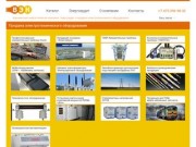 Продажа электротехнического оборудования | Воронежская энергетическая компания