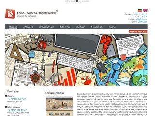 Создание и продвижение сайтов в городе Ижевск, раскрутка и разработка сайтов
