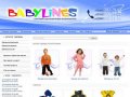 Детская одежда оптом в Новосибирске, Интернет магазин BabyLines
