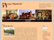 Санаторно-гостиничный комплекс Приазовье в Таганроге на Азовском море.