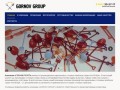 Gornov Group Пенза - Фазенда, Fazenda, одноразовые столовые приборы