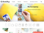 Фото печать на сувенирах | InstaShop - Хабаровск