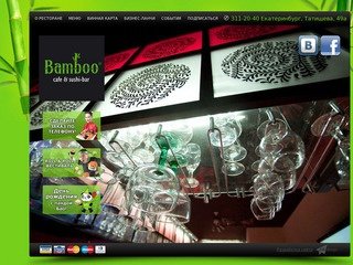 Bamboo Cafe&amp;sushi-bar
