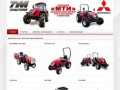 Компания МТИ. Официальный диллер TYM Tractors и Mitsubishi Heavy Industries в Иркутске