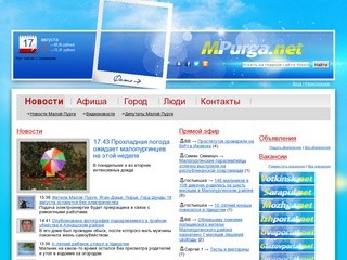 Mpurga.net