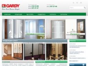 Gardy: шкафы-купе на заказ в Санкт-Петербурге, от производителя