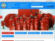 Интернет магазин противопожарного оборудования, ВДПО Рязань