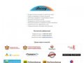 «Восход медиа» — создание и разработка сайтов в Рязани, продвижение сайтов в Рязани 