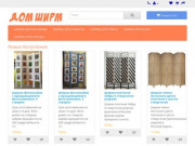 Купить ширму для комнаты недорого в Москве, магазин Dom-Shirm.ru