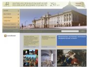 Научно-Исследовательский Музей Российской Академии Художеств (НИМРАХ) - Выставки в Санкт-Петербурге