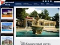 Продажа недвижимости в Геленджике по выгодной цене – агентство недвижимости «Квадратный метр»