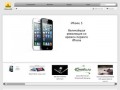 IStore - интернет магазин iPhone, iPad, MacBook, Apple, сервис и ремонт, аксессуары в Оренбурге