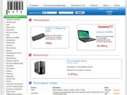 Компьютеры в Пензе,  Магазин DATA - продажа, обмен, upgrade и ремонт в Пензе.