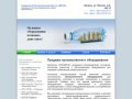 Производство и продажа промышленного оборудования в Казани | Компания СРЦ "ВЕЧЕ"