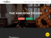 The KinGDom Studio — Фотостудия в Ростове-на-Дону