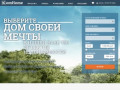 Недвижимость Комсомольска-на-Амуре: продажа, аренда недвижимости | KomHome.ru