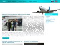 Официальный сайт Аэропорта Горно-Алтайска