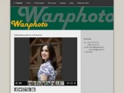 Wanphoto - свадебная съёмка и фотосессии в Пятигорске
