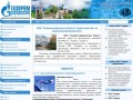 ООО «Газпром межрегионгаз Калуга»