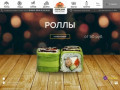 Евразия Vartovsk | Доставка пиццы, суши, еда в коробочках, шашлык по г. Нижневартовску