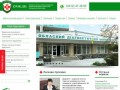 Сайт Житомирського обласного діагностичного центру | Житомирский областной диагностический центр
