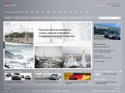 Ауди Центр Сити – официальный дилер Audi в Москве. Новые Audi A3