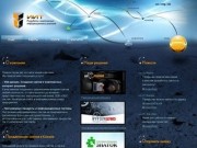 Создание сайтов в Казани. Дизайн, продвижение сайтов в Казани. Разработка программного обеспечения.